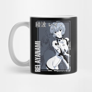 Rei Ayanami V2 by IKIGAISEKAI | Neon Genesis Evangelion Mug